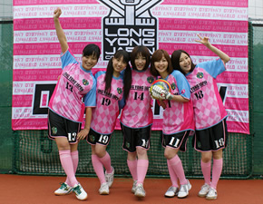 Sweet Futsal Girls (show made by our company)
